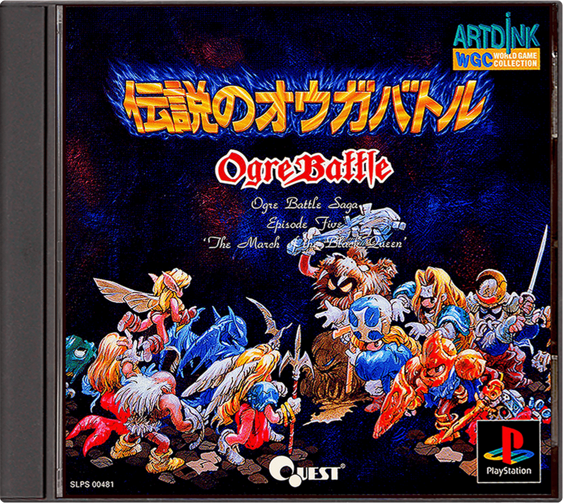 Densetsu no Ogre Battle box art for Playstation